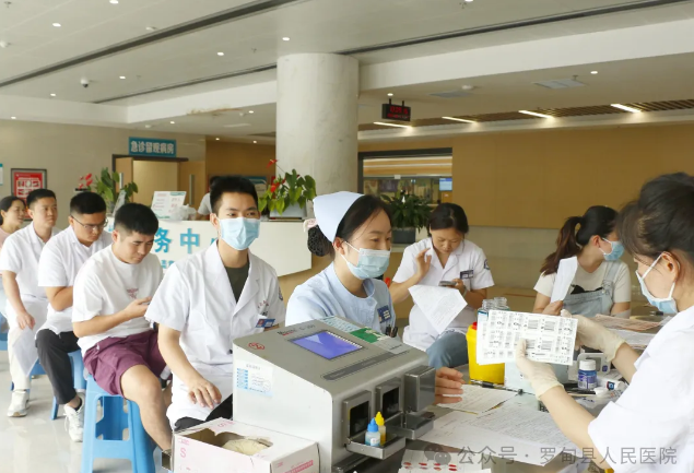 【医院动态】热血护生命 大爱显担当 —— 罗甸县人民医院积极参与无偿献血活动!